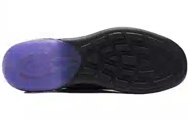 Nike Air Max Axis
