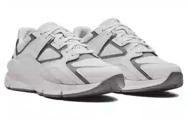 Under Armour Forge 96 Grey White