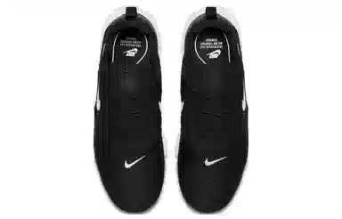 Nike Air Presto Fly