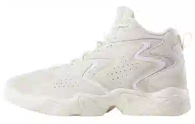 Reebok Mobius Og Mu