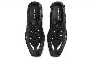 Martine Rose x Nike Shox R4 Black Red