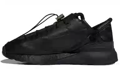 Craig Green x adidas ZX 2K Core Black