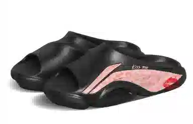 LiNing BADFIVE Slide 33 Kiss me