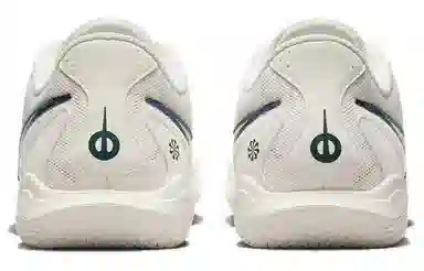 Nike Tiempo Legend 10 Academy