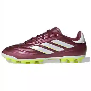 adidas COPA PURE 2 Elite 2G3G AG