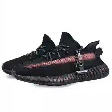 adidas Yeezy Boost 350 V2