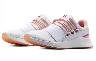 Under Armour Charged Breathe