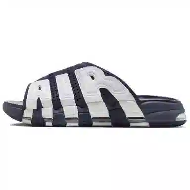 Nike Air More Uptempo Slide Blue White
