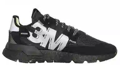 adidas Nite Jogger Black