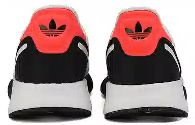 adidas ZX 1K