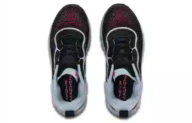 Under Armour HOVR Machina 2 SE