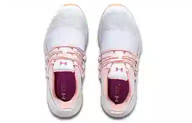 Under Armour Charged Breathe