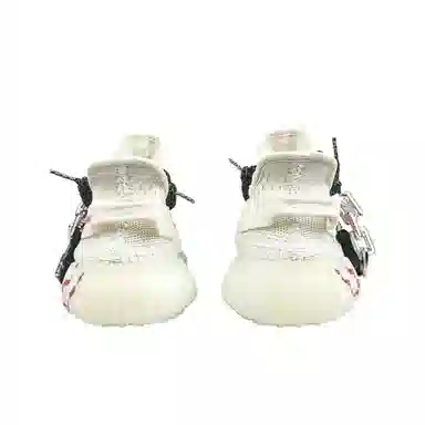 adidas Yeezy Boost 350 V2