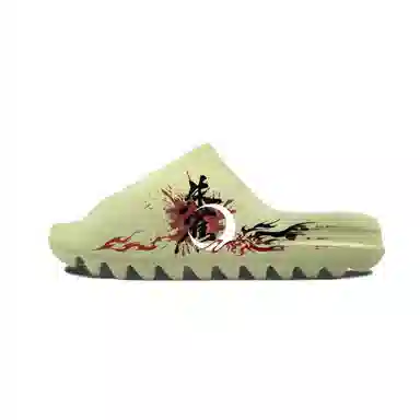 adidas Yeezy Slide Resin