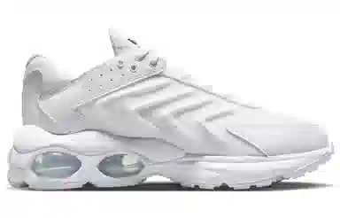Nike Air Max TW "Triple White"