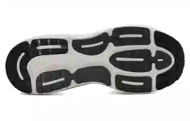 Under Armour UA HOVR Mega 2 MVMNT Modern Grey