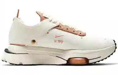 Nike Air Zoom Type Electro Orange