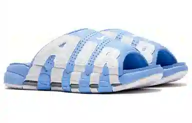 Nike Air More Uptempo Blue White