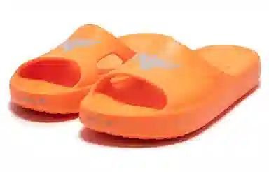 PUMA MB.02 Shibui Cat