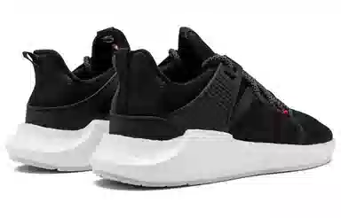 adidas EQT Support Future Bait R&D