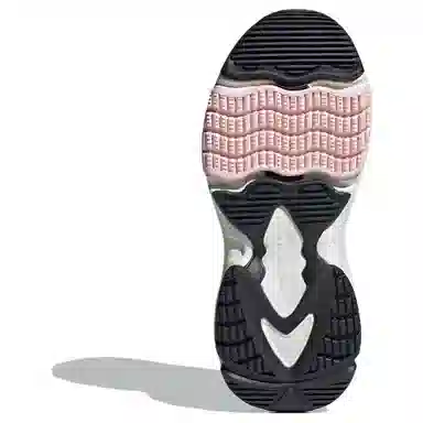 adidas Originals OZGAIA Light Grey