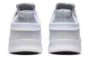 adidas originals EQT Support ADV Bold