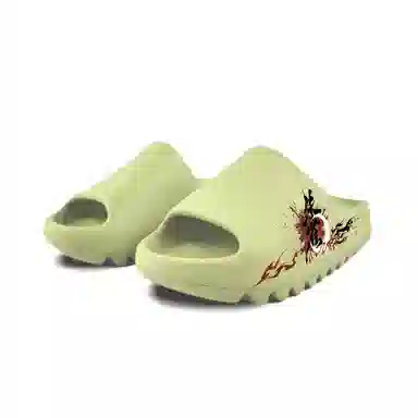 adidas Yeezy Slide Resin