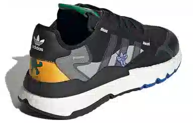 adidas Nite Jogger