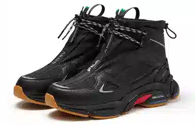 Aries x Fila Fusion Black