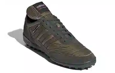 CRAIG GREEN x adidas Kontuur III