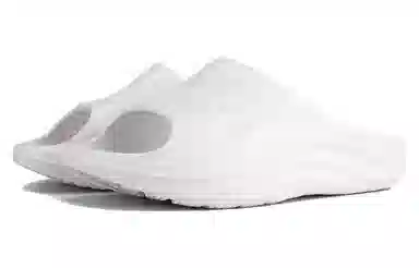 LiNing Sports Slides White