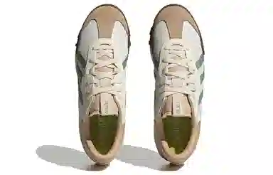 adidas neo Futro Mixr