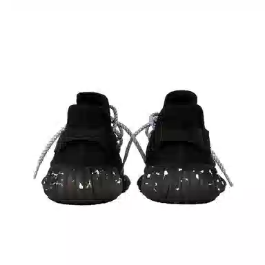 adidas Yeezy Boost 350 V2