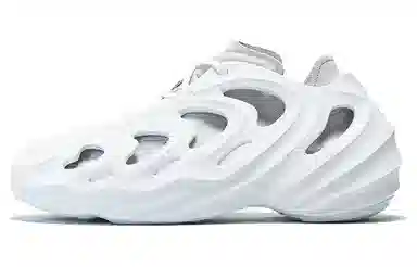 adidas adiFOM Q White Grey