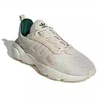 adidas originals Haiwee