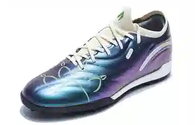 KELME 2.0 CHALLENGE TF