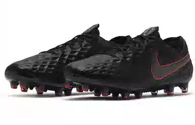 Nike Legend 8 Elite AG-PRO