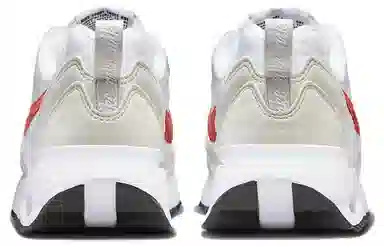 Nike Air Max Dawn White