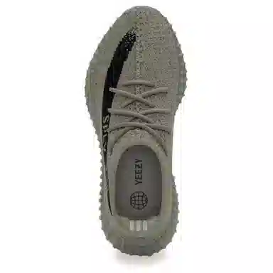 adidas Yeezy Boost 350 "Granite"