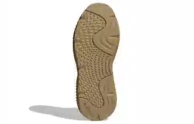 adidas Prophere Pure Brown