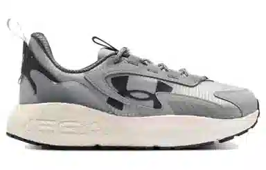 Under Armour UA HOVR Mega 2 MVMNT Modern Grey