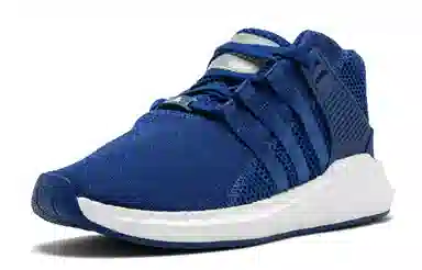 Mastermind x adidas EQT Support 93/17 Mid Mystery Ink