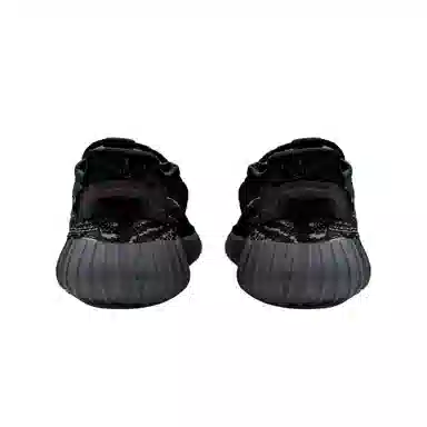 adidas Yeezy Boost 350 V2