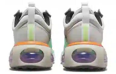 Nike Air Max 270 Grey Orange