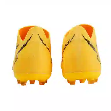 PUMA Ultra Match MG