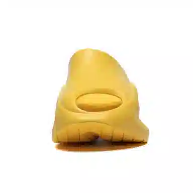 Li-Ning Yunyou Slay Milk Sand Yellow