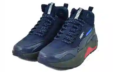 PUMA X-Ray 2 Square Mid WTR Navy