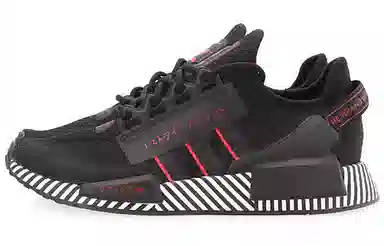 adidas originals NMD_R1