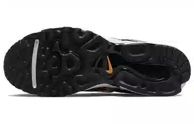 Nike Air Kukini SE "Kumquat and Action Red"