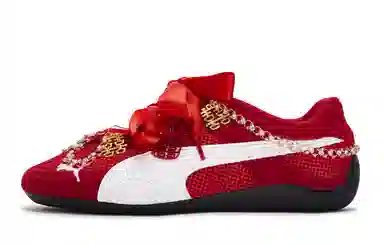 PUMA Speedcat Go
